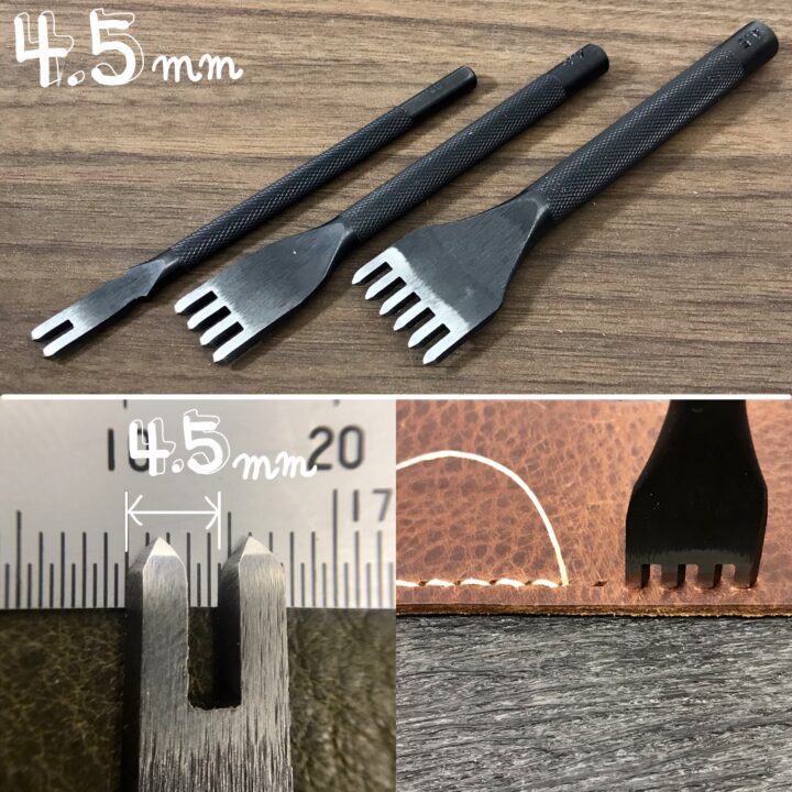Diamond Hole Punches 4.5mm (space between prongs)【Specially made items
