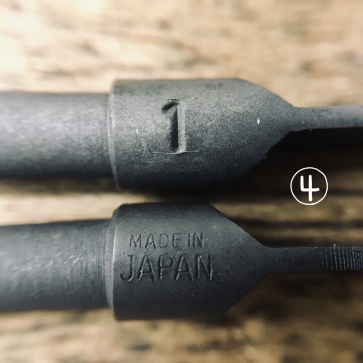 シェリダン替刃 No.1 (刃厚/約1.4mm)