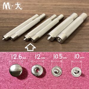 Glove Snap Setter M【metal fittings: No.5(HASI HATO)/ 12.5mm(PRIM)】
