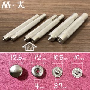 Glove Snap Setter M【metal fittings: HASI-HATO 12mm/ PRIM 12.5mm】