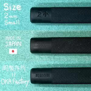 特注 平目打 ２ｍｍ 小 (刃幅2mm/ スペース1.5mm)【特注工具販売】