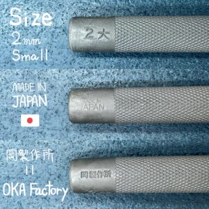 特注 平目打 ２ｍｍ 大 (刃幅2mm/ スペース2.8mm)【特注工具販売】