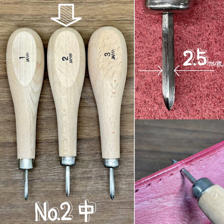 How to Use the Stitching Awl 