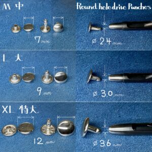 カシメ打 (特大) 12mm