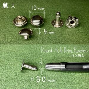 Round Rivet Setter (M) 10mm