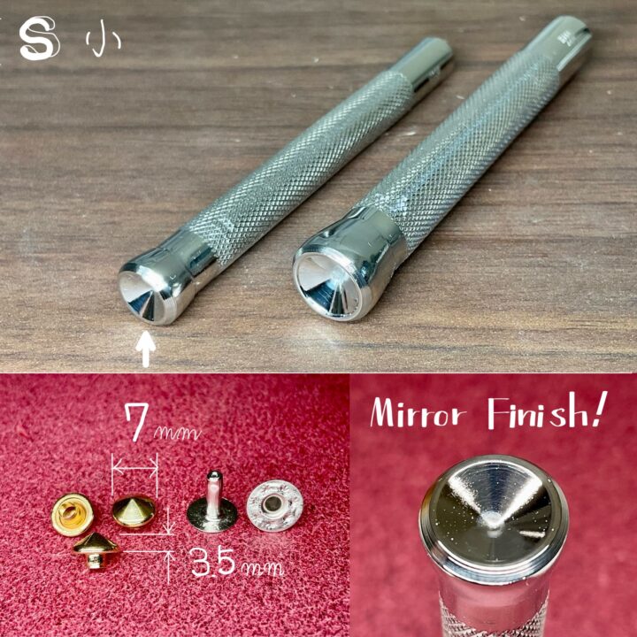 Spike Rivet Setter (S) 7mm, Item list