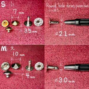 丸ピラミッドカシメ打 (大) 10mm