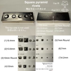 Anvil (6sizes)Square 