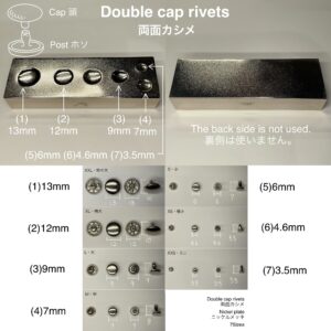 Anvil (6sizes)Square 