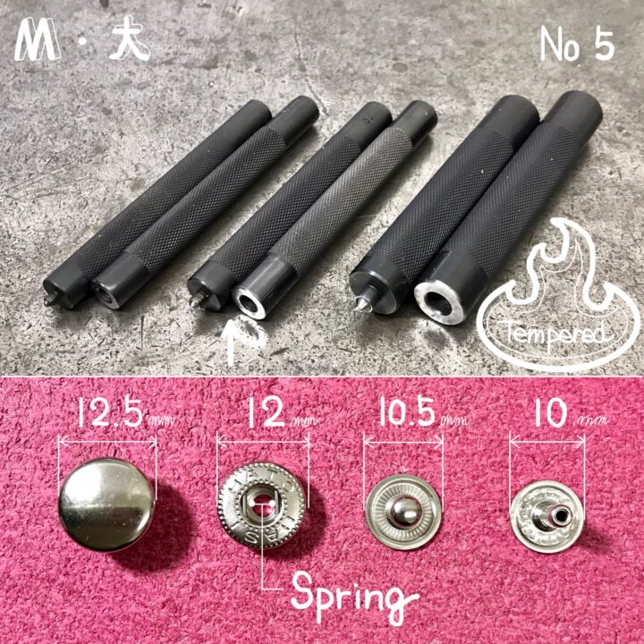 Spring Snap Setter (M) metal fittings: No.5(HASI HATO)/ 12.5mm(PRIM), Item  list