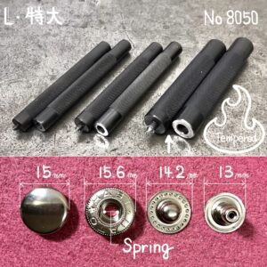 プロバネホック打ち　特大　(焼入れ加工) 【特注工具販売】