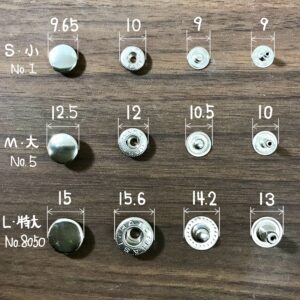 プロ・バネホック打 (大) 焼入れ加工/ metal fittings: No.5(HASI HATO)/ 12.5mm(PRIM)