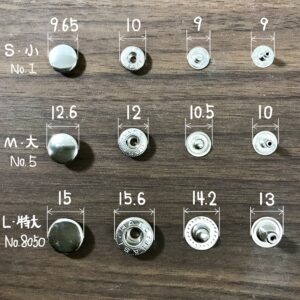 バネホック打　大 【metal fittings: No.5(HASI HATO)/ 12.5mm(PRIM)】