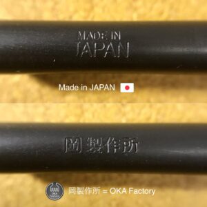 1本丸目打 (菱目打専用)【特注工具販売】