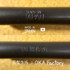 1本丸目打 (菱目打全サイズに対応)【特注工具販売】