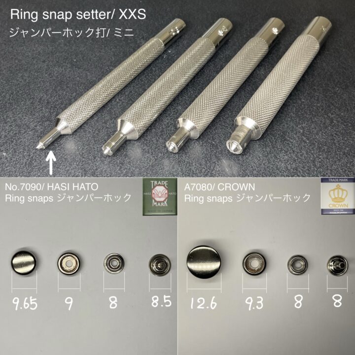 ジャンパーホック打 (ミニ)【特注工具販売】|製品紹介|レザー工具 ジャンパーホック打 (ミニ)【特注工具販売】|製品紹介|レザー工具