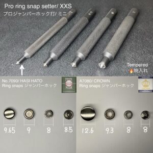 プロジャンパーホック打 (ミニ) 焼入れ加工【特注工具販売】