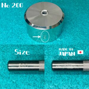 Grommet Setter (No.200) 7.5mm