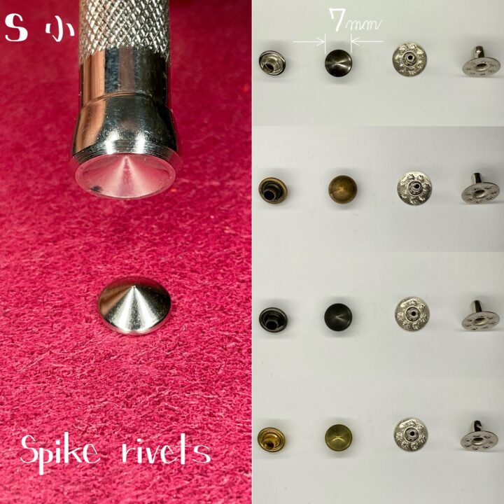 Spike Rivet Setter (S) 7mm, Item list