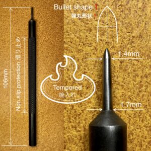 1本丸目打 (菱目打専用)【特注工具販売】