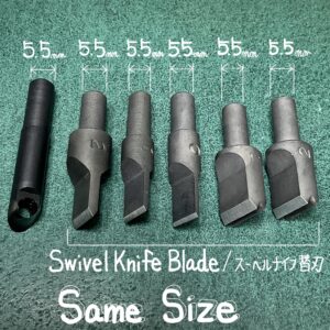 特選 グルーバー替刃式【黒檀】青棒付き【特注工具販売】