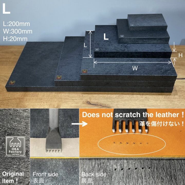 Cutting Boards (Wood Grain Pattern) L【specially designed for Leather Craft】