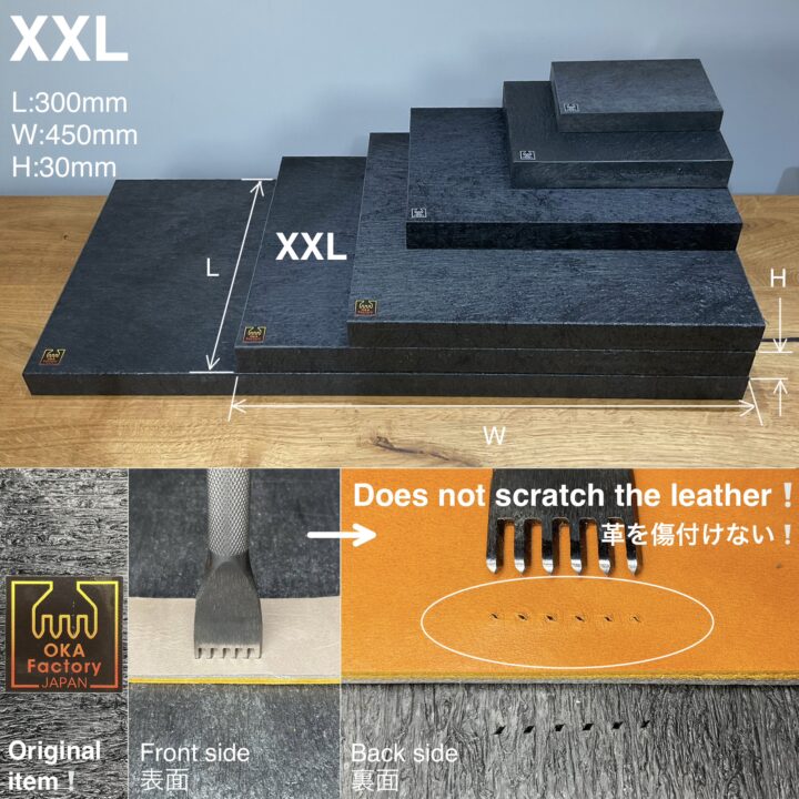 Cutting Boards (Wood Grain Pattern) XXL【specially designed for Leather Craft】Specially made items