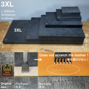 ゴム板(木目調) 3XL【レザークラフト専用】【特注工具販売】