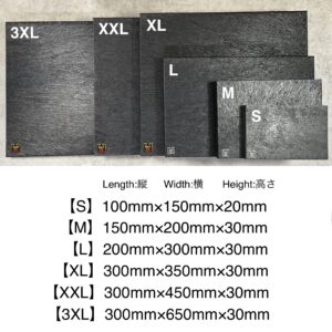 ゴム板(木目調) 3XL【レザークラフト専用】【特注工具販売】