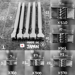 Ｘ501 (バスケットスタンプ)