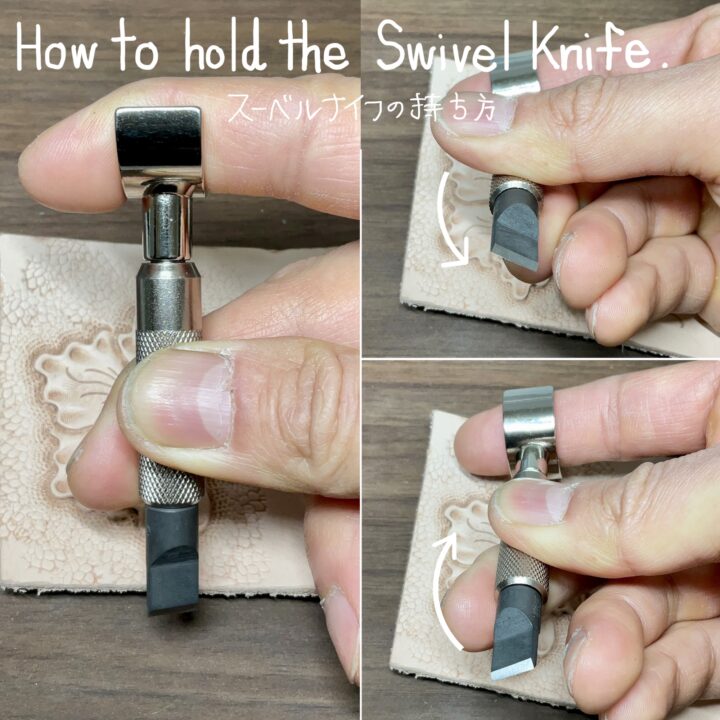 Adjustable Swivel Knife Gold