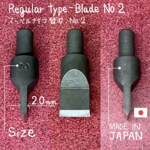 Pro Adjustable Swivel knife【M/ 11mm】(Built-in miniature precision bearing) Includes: Regular Type-Blade No.2/ Allen key