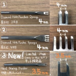 Welcome to Leather Craft【Hand Sewing Kit】4mm