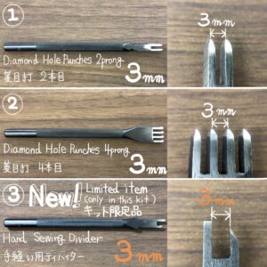 Welcome to Leather Craft【Hand Sewing Kit】3mm