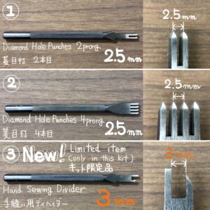 Welcome to Leather Craft【Hand Sewing Kit】2.5mm