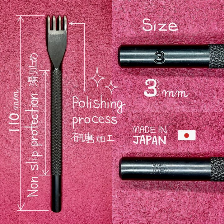 Hand Sewing kit【3mm】