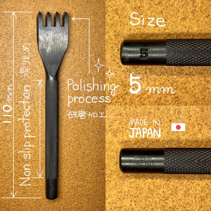 Hand Sewing kit【5mm】