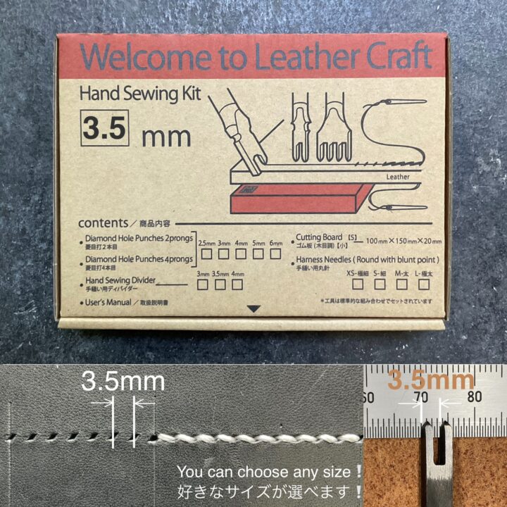 Hand Sewing kit【3.5mm】