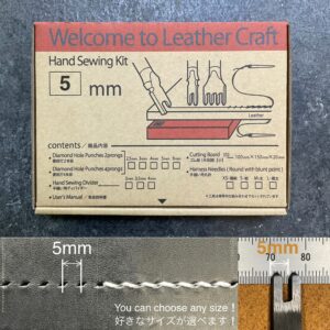 Hand Sewing kit【5mm】