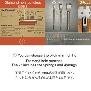 Hand Sewing kit【3.5mm】