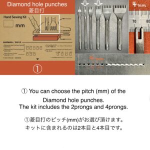 Hand Sewing kit【4mm】