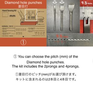 Hand Sewing Kit【4.5mm】