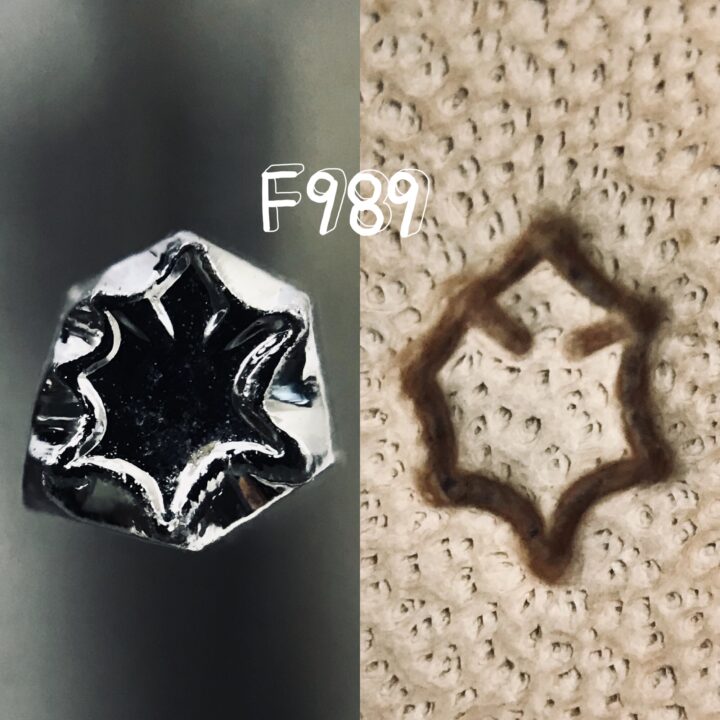 F989 (フィギュア　風景・動物等)