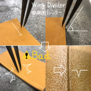 Pro Stitching Divider Blade