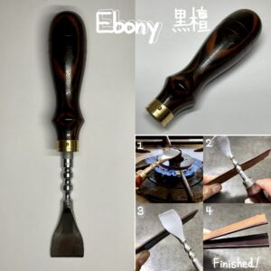 Special Multi Edge Slicker Ebony【Specially made items】