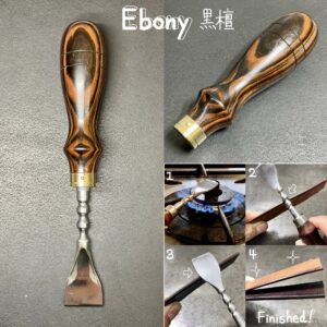 Special Multi Edge Slicker Ebony【Specially made items】