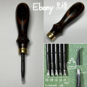 Special Pro Edger【Ebony】5types/ Includes: Sharpening Rod, Water resistant paper no.800, no.1200 and Polishing compound 【Specially made items】