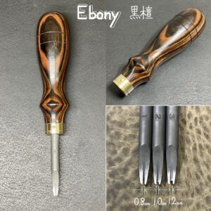 Special Edge Beveler【Ebony】3types/ Includes: Polishing compound(Specially made items limited)【Specially made items】