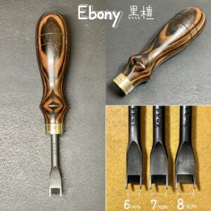 Special French Edger【Ebony】(3types)  Includes: Water resistant paper no.1200 and Polishing compound 【Specially made items】