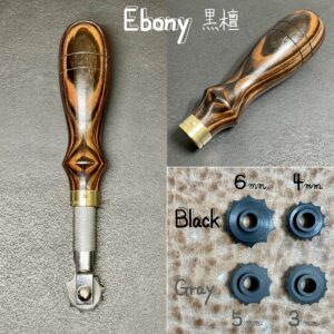 特選 ステッチルレット【黒檀】3mm/ 4mm/ 5mm/ 6mmコマ付き【特注工具販売】